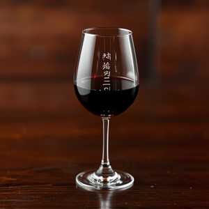 Pinot Noir Meiomi, California