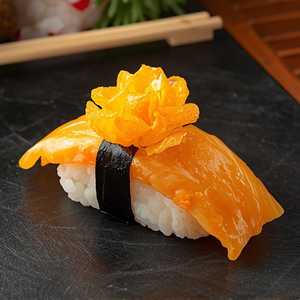 Japanese Uni*