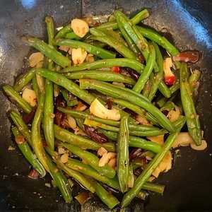 Wok Chili Green Beans
