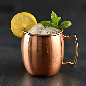 Breakfast Mule