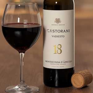 Montepulciano d'Abruzzo, Castorani (2016)