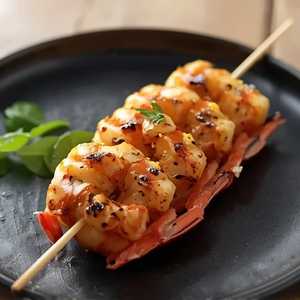 Tiger Prawn