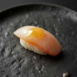 namahotate