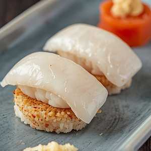 Walu Nigiri