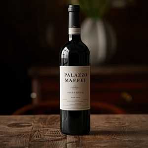 Amarone della Valpolicella, Palazzo Maffei (2022)