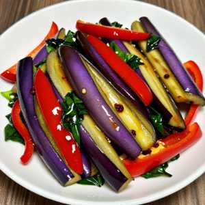 Eggplant Basil