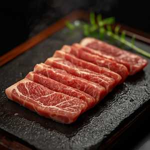 Wagyu - Japanese A5