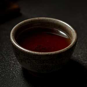 Chinese Pu'er