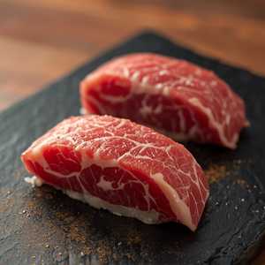 Wagyu