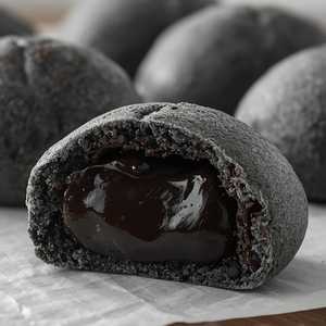 Black Sesame Mantou