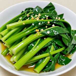 SAUTEED ESCAROLE