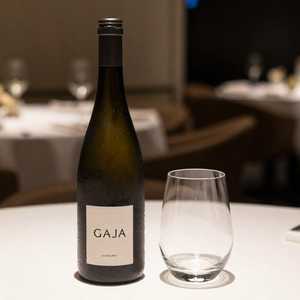 Barolo "GAJA - DaGromis" (96 Points) (Piedmont, Italy) 2020