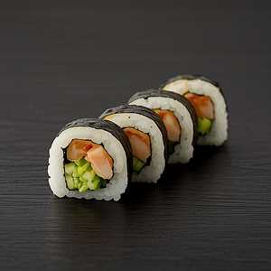Negi Hama