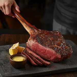 Tomahawk