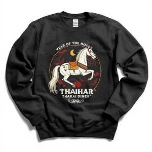 Year Of The Horse Sweatshirt
