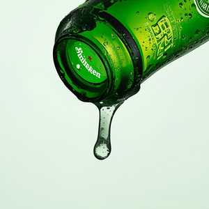 HEINEKEN Lager
