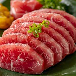Tuna
