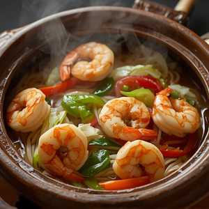 Clay Pot Shrimp