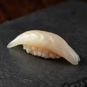 Branzino
