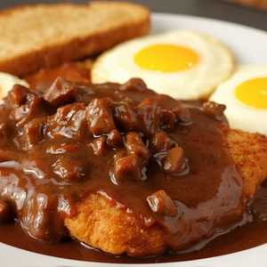 Fried Pork Chop