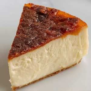 Kazandibi (Milk Pudding)