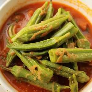 Egyptian Okra