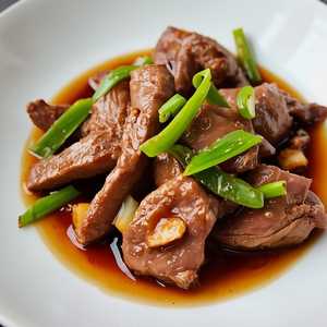 Ginger Scallion Beef