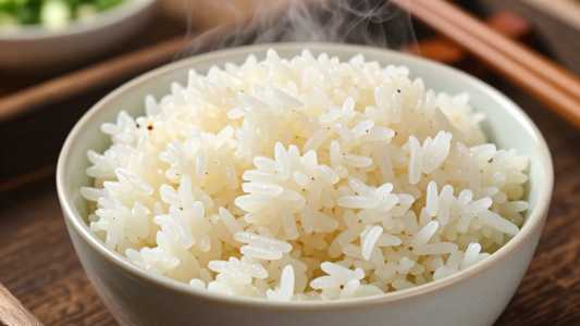 Rice