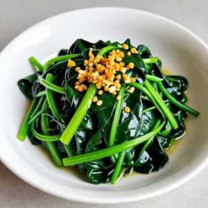 Spinach