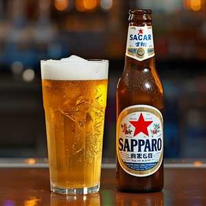 Sapporo
