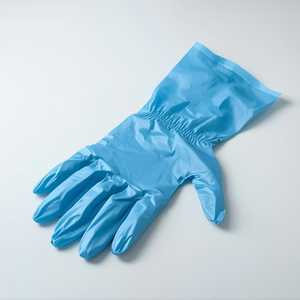 Nitrile Gloves