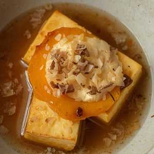 Agedashi Tofu