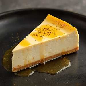 Cacio e Pepe Cheesecake