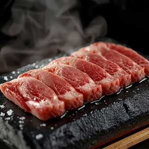 Wagyu Hot Rock