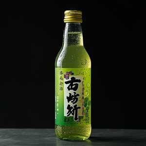 Cold Green Tea Bottle