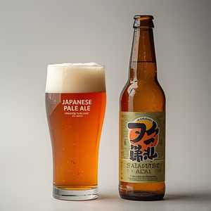 Pale Ale