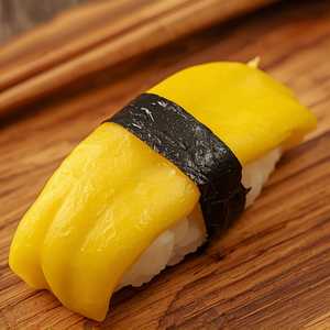 Tamago