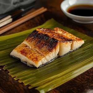 Black Cod Misozuke