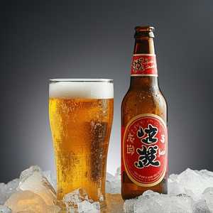 Sapporo/Asahi Bottle