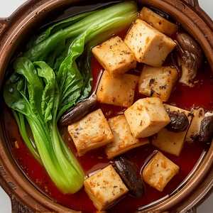 Vegetables In Beancurd Sauce Casserole