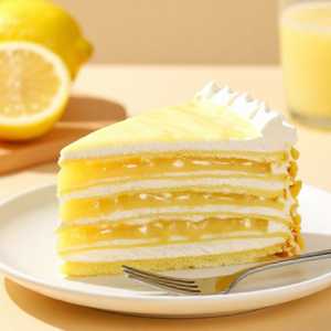 Layer Lemon Cake