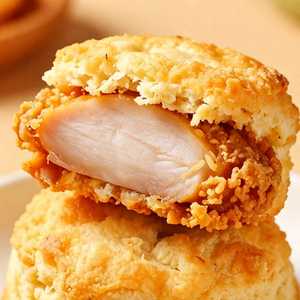 Chicken Biscuit