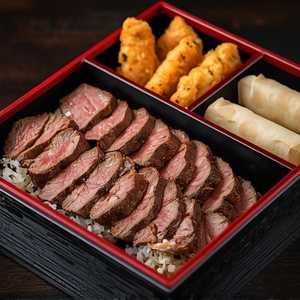 Beef Bento