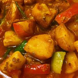 Potato Curry