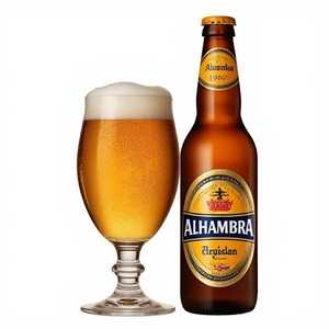 Alhambra