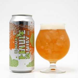 Fieldwork Brewing 'Pulp' New England Hazy IPA Berkeley, CA 6.9% abv 16oz can