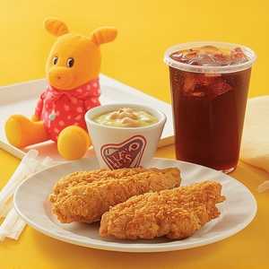 2 Ct Chick-n-Strips™ Kid’s Meal