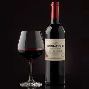 Barbaresco, Villa Monsignore (2021)