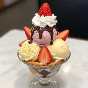 Brookie Sundae