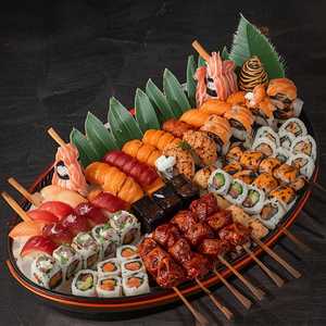 Shogun's Selection
